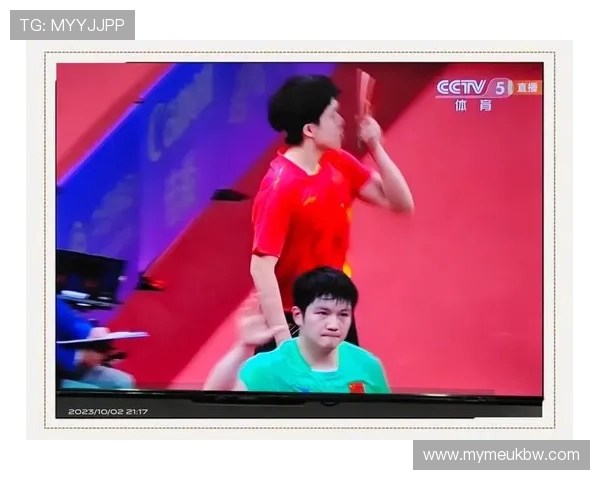 北京乒乓球队在亚运会上的出色表现与状态分析