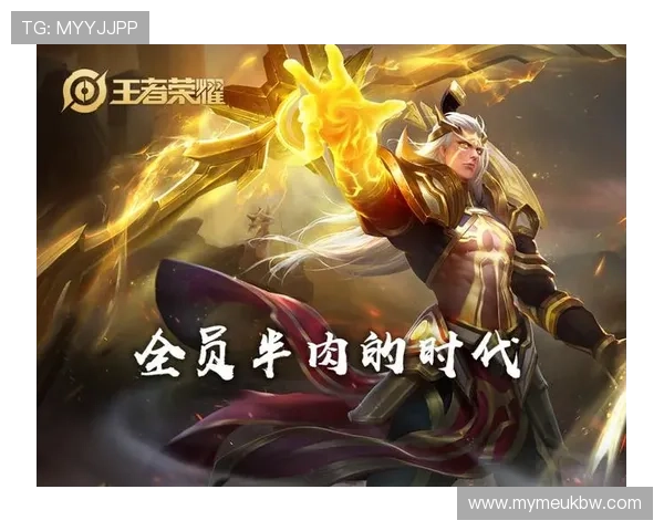 出民足球明星的崛起与荣耀：从草根到世界舞台的传奇之路