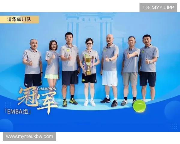 成都网球队在邀请赛中的意识表现分析与点评